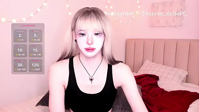 Snapshot of TrES-2b chatting on 03/02/26, 01:39 TrES-2b online show from 03/02/26, 01:39