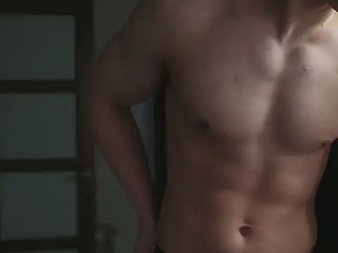 KoreanIdol online show from 12/16/25, 01:15