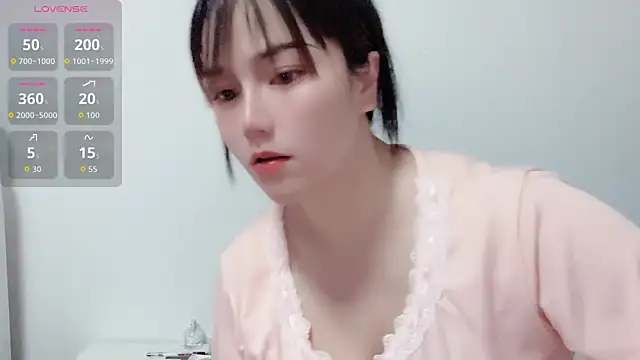 Snapshot of LIsha--170 chatting on 04/08/26, 08:27 LIsha--170 online show from 04/08/26, 08:27