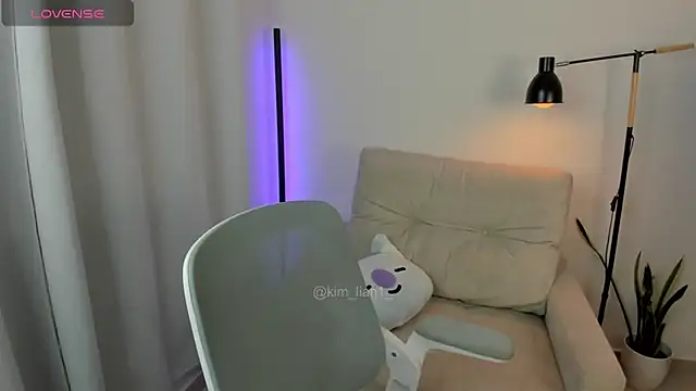 kim lian21 online show from 11/14/25, 11:14