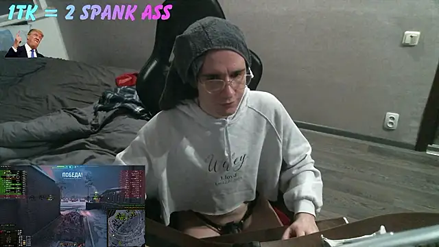 izilizi 23 online show from 03/16/26, 04:43