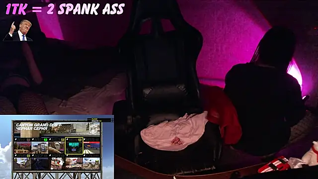 izilizi 23 online show from 03/31/26, 06:32