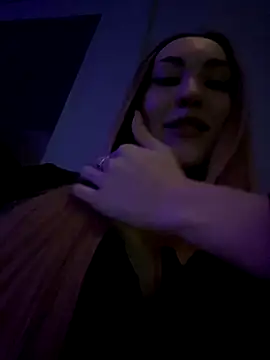 Lunalikaiya online show from 11/16/25, 04:23