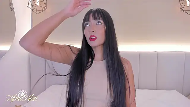 aprilalen online show from 12/14/25, 06:30