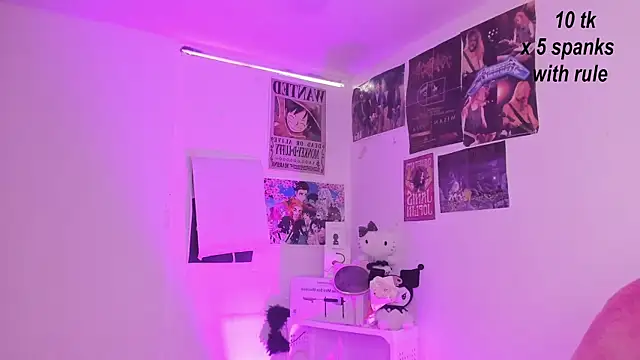 Sachi Meow online show from 10/16/25, 12:35