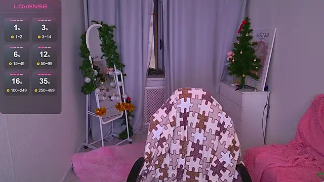 Snapshot of LovelyJessie chatting on 12/22/25, 01:55 LovelyJessie online show from 12/22/25, 01:55