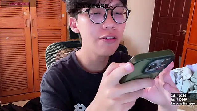 hihi0169 online show from 12/02/25, 03:41