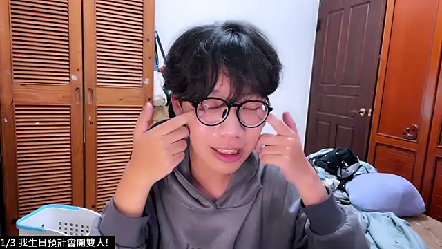 hihi0169 online show from 12/17/25, 12:54