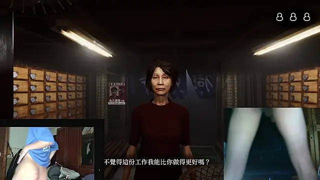 hihi0169 online show from 03/21/25, 06:07