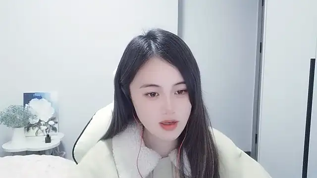 Snapshot of Wofeifei-baby chatting on 01/16/25, 03:56 Wofeifei-baby online show from 01/16/25, 03:56