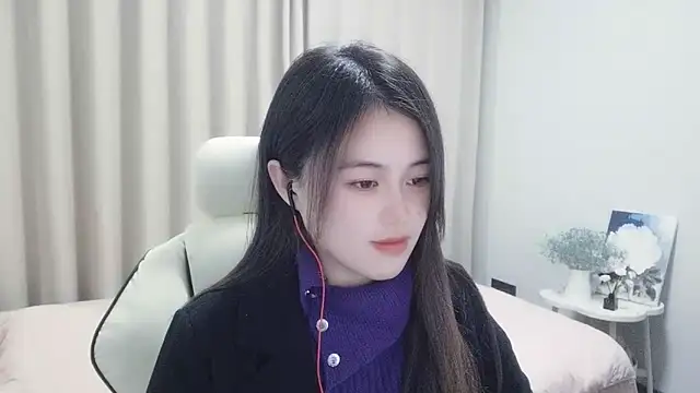 Snapshot of Wofeifei-baby chatting on 12/19/24, 03:41 Wofeifei-baby online show from 12/19/24, 03:41