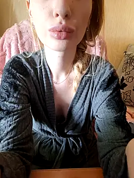 Elza kom online show from 11/15/25, 07:23