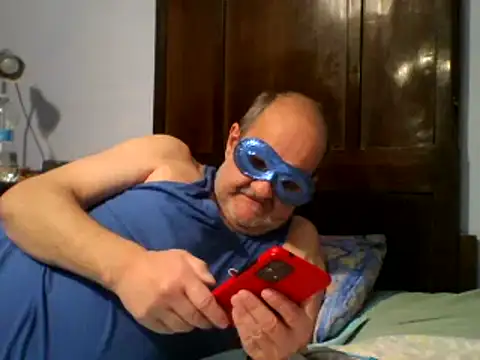 Geppo5911 online show from 12/24/24, 01:28