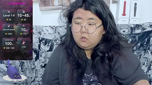 Nadine asian online show from 10/17/25, 08:17