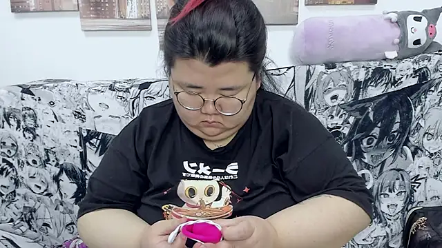 Nadine asian online show from 01/04/25, 05:16