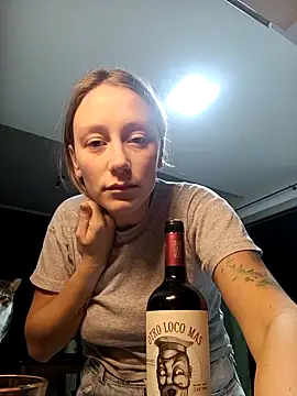 Snapshot of stupid_babybird chatting on 02/12/26, 02:11 stupid babybird online show from 02/12/26, 02:11