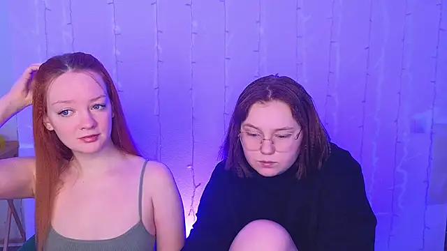 Radiants two online show from 02/17/26, 01:30