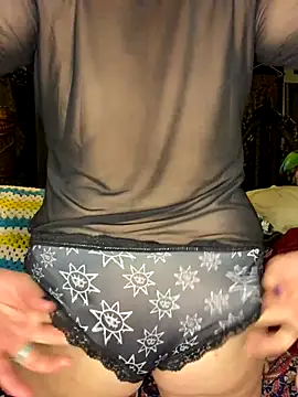 Snapshot of sexyasscougar chatting on 09/15/25, 01:39 sexyasscougar online show from 09/15/25, 01:39