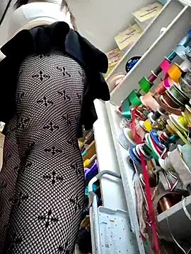 Mia Novikov online show from 12/20/25, 09:50