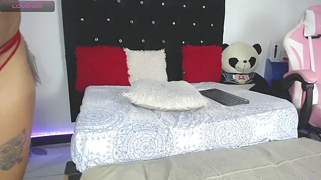 Snapshot of little_maleja chatting on 12/07/24, 03:42 little maleja online show from 12/07/24, 03:42