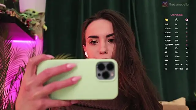 BabyYoda- online show from 04/06/26, 04:19