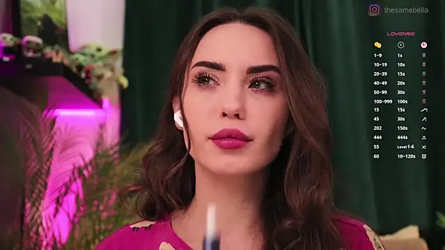 BabyYoda- online show from 04/07/26, 04:20