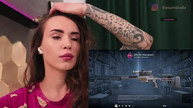 BabyYoda- online show from 03/24/26, 11:16