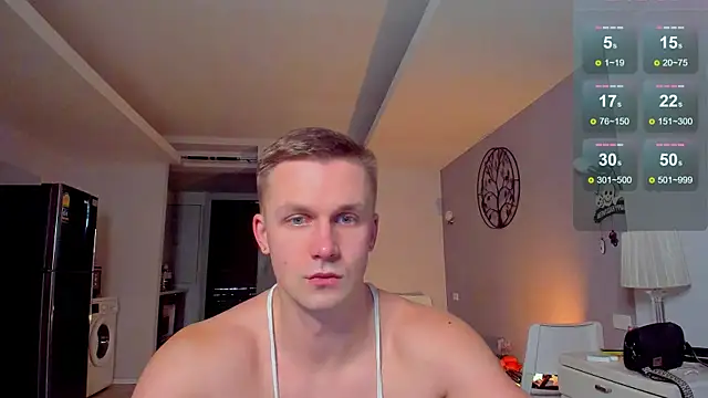 Samuel Andrew online show from 12/04/25, 03:27