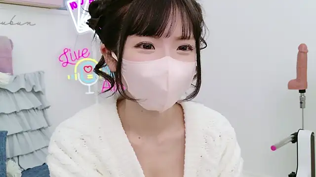 -minami- online show from 02/23/25, 06:38