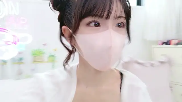 -minami- online show from 09/14/25, 03:07