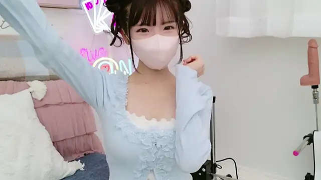 -minami- online show from 03/06/25, 12:19