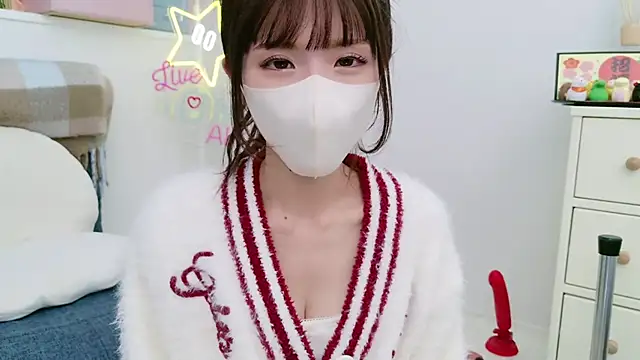 -minami- online show from 01/12/25, 06:49