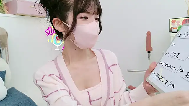 -minami- online show from 01/19/25, 06:42