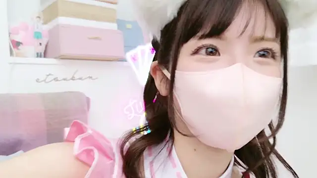 -minami- online show from 03/03/25, 03:22