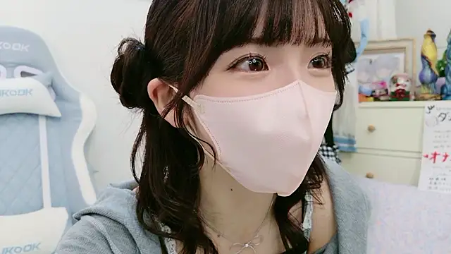 Snapshot of -minami- chatting on 11/16/25, 04:50 -minami- online show from 11/16/25, 04:50