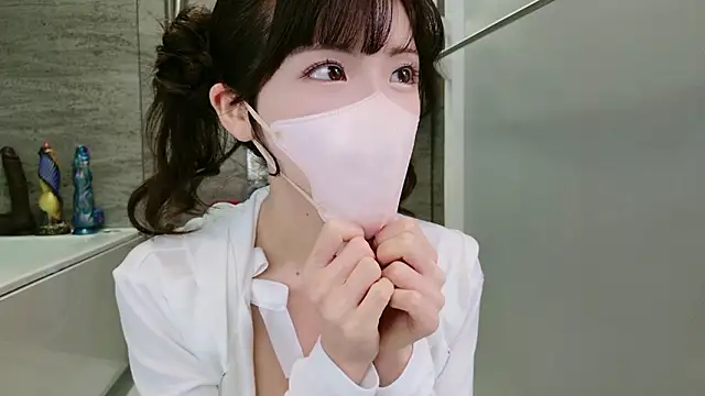 Snapshot of -minami- chatting on 11/09/25, 12:09 -minami- online show from 11/09/25, 12:09