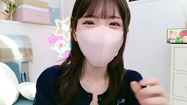 -minami- online show from 01/05/25, 03:53