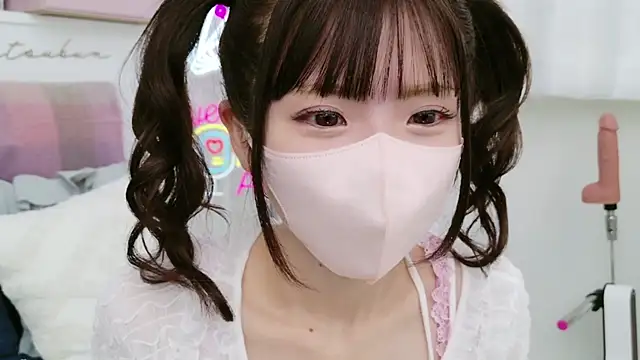 -minami- online show from 02/28/25, 12:09