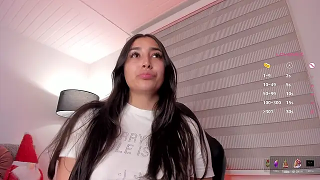 vico sweety online show from 12/16/25, 01:54