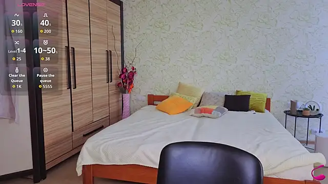 Snapshot of JulisSweet chatting on 11/01/25, 07:46 JulisSweet online show from 11/01/25, 07:46