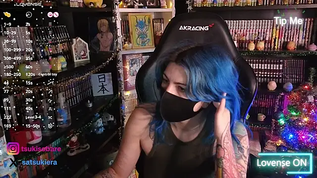  Satsuki  online show from 12/05/25, 03:10