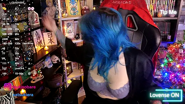  Satsuki  online show from 11/30/25, 02:51