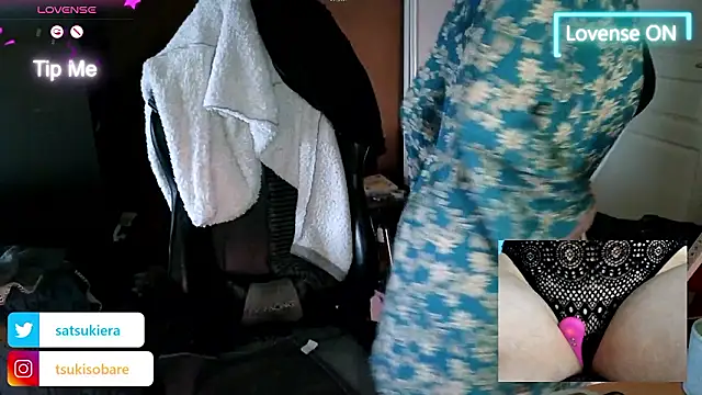 Snapshot of _Satsuki_ chatting on 02/16/26, 03:54 Satsuki online show from 02/16/26, 03:54