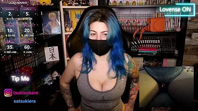 Snapshot of _Satsuki_ chatting on 01/18/26, 09:07 Satsuki online show from 01/18/26, 09:07