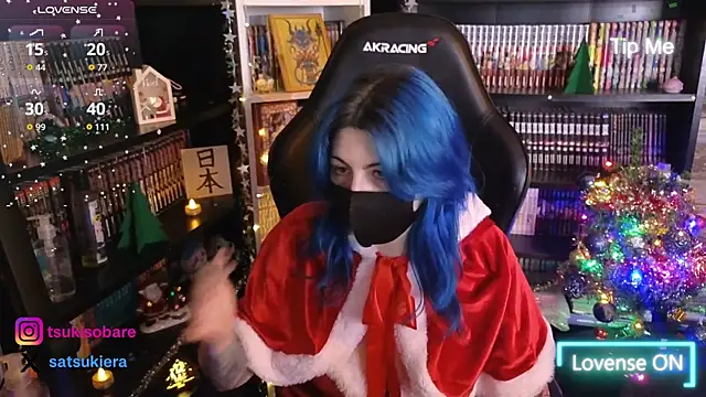 Snapshot of _Satsuki_ chatting on 12/22/25, 04:18 Satsuki online show from 12/22/25, 04:18