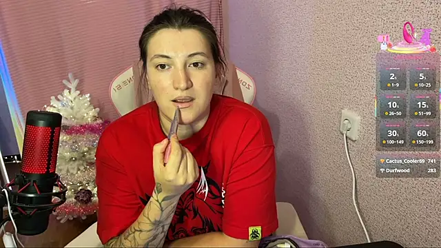 Snapshot of Katrin__kiss chatting on 12/16/25, 06:23 Katrin kiss online show from 12/16/25, 06:23