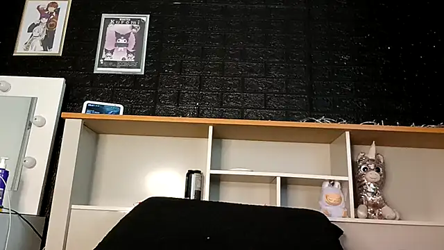 Japabaixinha online show from 11/04/25, 12:42