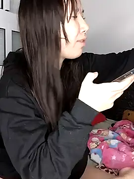 Snapshot of Japabaixinha chatting on 09/12/25, 04:51 Japabaixinha online show from 09/12/25, 04:51