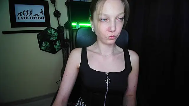 EmillyPlay online show from 04/29/26, 05:30
