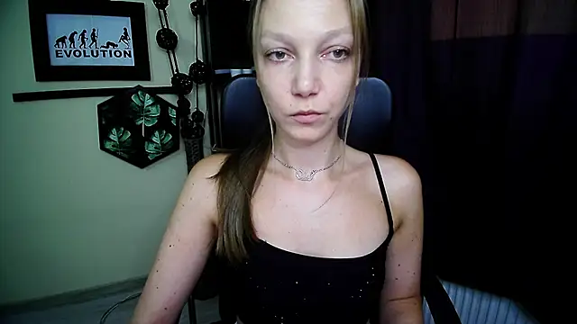 EmillyPlay online show from 07/08/26, 12:39
